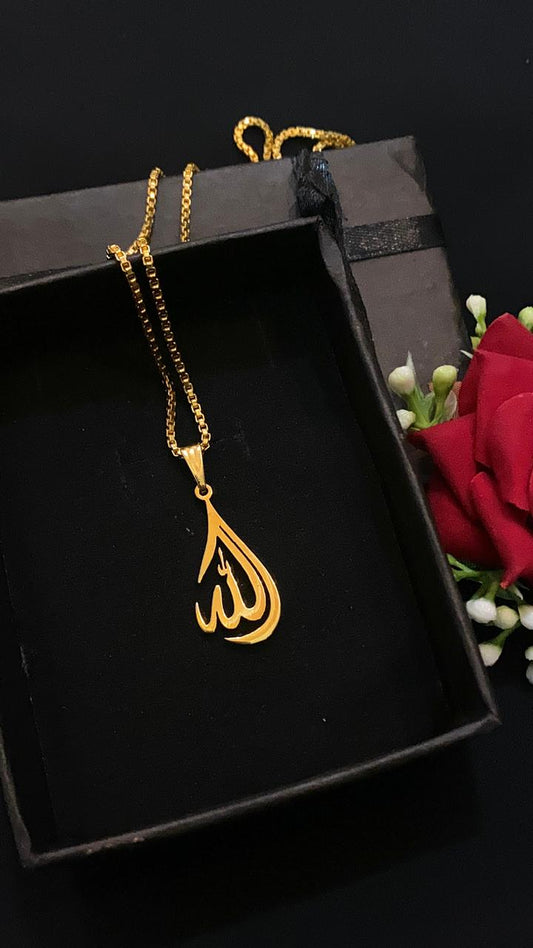 🕋 Allah Name Locket – Elegant & Spiritual ✨