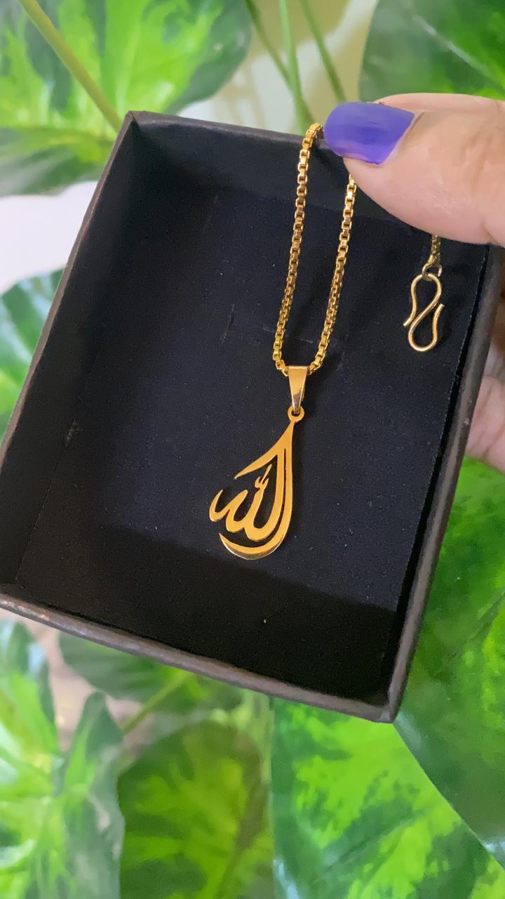 🕋 Allah Name Locket – Elegant & Spiritual ✨