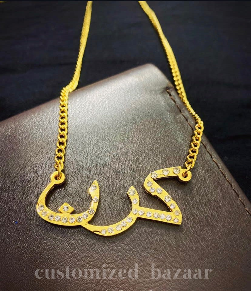 Customized Name Necklace- – Handcrafted with Stones