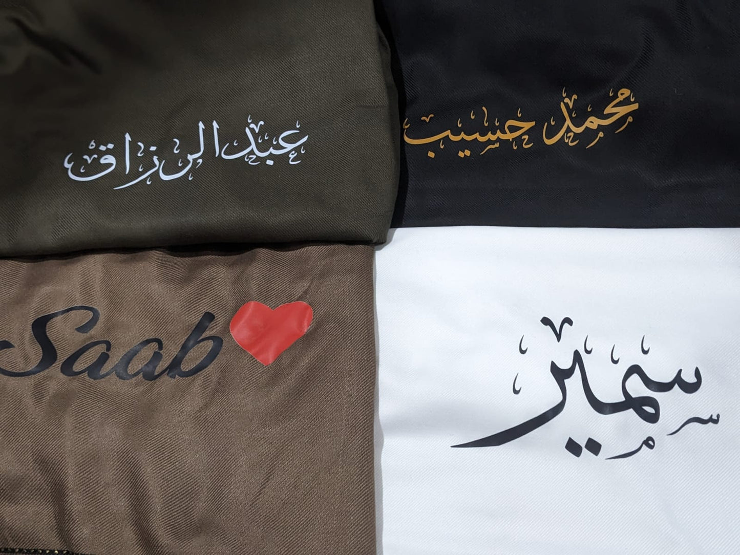 Customized Name Shawls ❤️