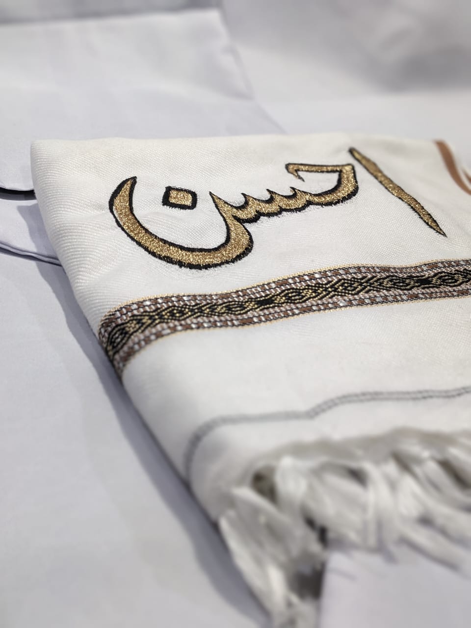 Customized Name Shawls ❤️