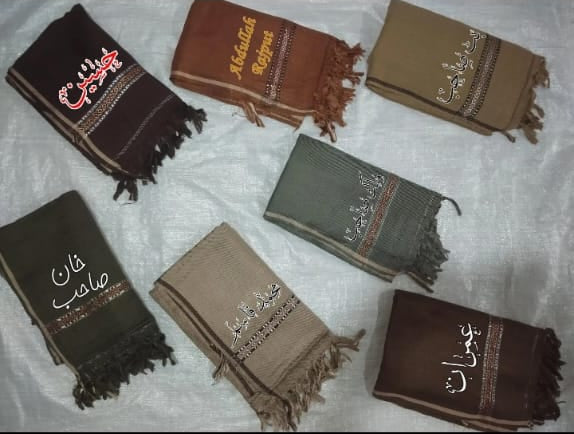 Customized Name Shawls ❤️