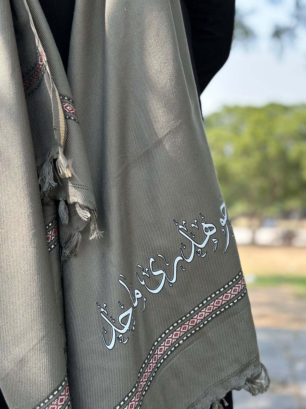 Customized Name Shawls ❤️