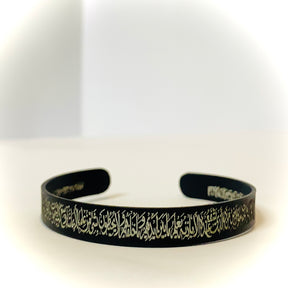 Ayatul Kursi Cuff - Golden/Silver/Black Plated