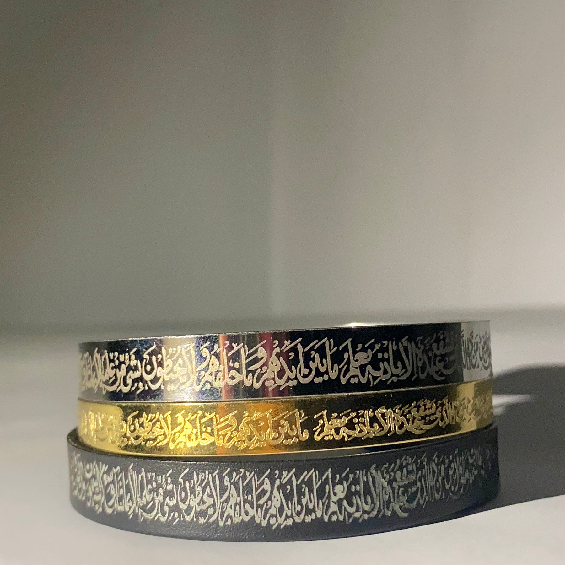 Ayatul Kursi Cuff - Golden/Silver/Black Plated