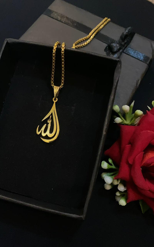 🕋 Allah Name Locket – Elegant & Spiritual ✨